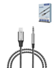 Onten USB-L to Aux Cable (GRAY) (6ft) (Only Ground Shipping)