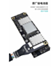 QianLi Flex Cable Connector Buckle for iPhone 6 to 11 Pro Max (Not Returnable)