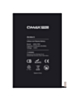 QMAX Replacement Battery for iPad Mini 5 (5124 mAh) (Only Ground Shipping)