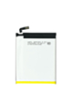 Replacement Battery (Main) for Motorola Razr Plus XT2659 (2026) (SA34) (Premium) (Only Ground Shipping)