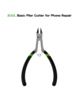 2UUL DA83 Basic Plier Cutter for Phone Repair