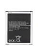 Replacement Battery for Galaxy J7 (J700) / J4 (J400) / J7 Duo (J720) / J7 Neo (J701) (EB-BJ700CBE) (Only Ground Shipping)