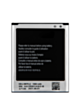Replacement Battery for Galaxy S3 Mini / Ace 2 (EB425161LU) (Only Ground Shipping)