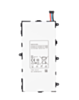 Replacement Battery for Galaxy Tab 3 7.0 (T210 / T211 / T217) (T4000E) (Only Ground Shipping)