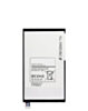 Replacement Battery for Galaxy Tab 4 8.0 (T330 / T331 / T335 / T337) (EB-BT330FBU) (Only Ground Shipping)