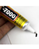 T-7000 Multi-purpose Adhesive Glue (50ml)