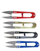 High Qulity Stainless Steel Scissors (1 Piece / Mix Color)