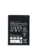 Replacement Battery for Galaxy Tab Active 3 8.0'' (T570) (Only Ground Shipping)