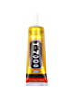 T-7000 Multi-purpose Adhesive Glue (110ml)