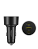 PISEN Quick 2 Type-C + USB-A Car Charger (60W) (Only Ground Shipping)
