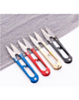 High Qulity Stainless Steel Scissors (1 Piece / Mix Color)
