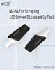 WYLIE WL-5A Metal Solder Paste Scraping Knife for PCB BGA Rework