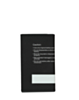 Replacement Battery for Xbox One Elite 2 Controller (Only Ground Shipping)
