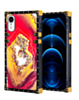 Acrylic Mirror Shiny Scratchproof Luxury Case - G81 for iPhone XR (Only Ground Shipping)