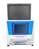 YYD V30 Laminating & Defoaming (5-in-1) Combined Machine (Only Ground Shipping)