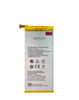 Replacement Battery for ZTE Grand X Max (Z787) / Grand X Max Plus (Z987) / Lever (Z936L) / Grand Memo II (Z980L) (Only Ground Shipping)