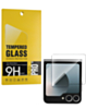 Clear Tempered Glass for Galaxy Galaxy Z Flip 6 (2.5D / 1 Piece)