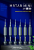 MECHANIC iShell Max Mortar Mini High Hardness Screwdriver Set (6 Pcs) (Only Ground Shipping)
