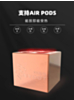 Laivoot FT-04 Earphone Repair Heating Station for Airpods (Not Returnable)