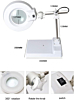 (2in1) Desktop Magnifier Lamp with LED Light and Adjustable Arm (Only Ground Shipping)