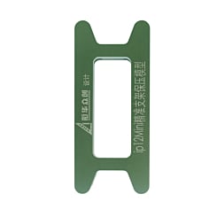 Purchase the Magnetic Screen Frame Bezel Clamp Mold for iPhone 12 and 12 Mini. This item is not returnable and ships by ground only.
