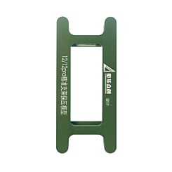 Buy the Magnetic Screen Frame Bezel Clamp Mold for iPhone 12 and 12 Pro, Not Returnable, Only Ground Shipping.







