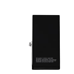 Grab the wholesale deals on the Replacement Battery for iPhone 13 Premium.

