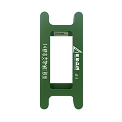 Order for the iPhone 14 magnetic screen frame bezel clamp mold with ground shipping only.