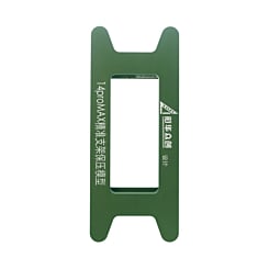 Grab the wholesale deals on the Magnetic Screen Frame Bezel Clamp Mold for iPhone 14 Pro Max, only ground shipping.
