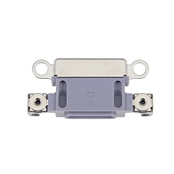Stock up on the charging port for the iPhone 14 or 14 Plus — in Purple, pack of 10.

