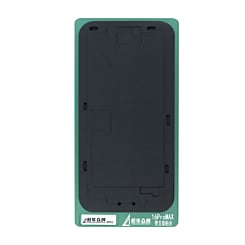 Lamination Mat Pad Mould Mold for iPhone 16 Pro Max (Only Ground Shipping)