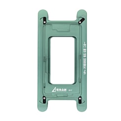 Purchase the Magnetic Screen Frame Bezel Clamp Mold for iPhone 16 Pro.