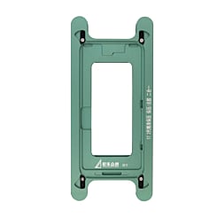 Magnetic Screen Frame Bezel Clamp Mold for iPhone 17 (Only Ground Shipping)