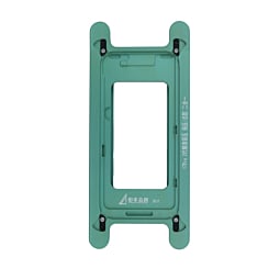 Magnetic Screen Frame Bezel Clamp Mold for iPhone 17 Pro (Only Ground Shipping)