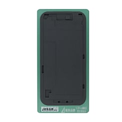 Lamination Mat Pad Mould Mold for iPhone 17 Pro Max (Only Ground Shipping)