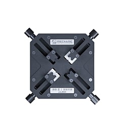 Mechanic Alien X Special Shaped Clamp IC Chip Glue Removal Fixture (Only Ground Shipping)