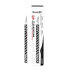 QianLi Handmade Polished Blades with Carbon Fiber Handle - DP-03 (Not Returnable)