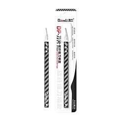 QianLi Handmade Polished Blades with Carbon Fiber Handle - DP-09 (Not Returnable)