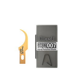 QianLi 007 Side Glue Cleaner (Blade Only)