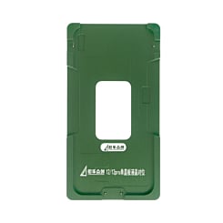 Buy the 2-in-1 Screen Alignment Mold for iPhone 12 and 12 Pro. Not returnable. Ground shipping only.
