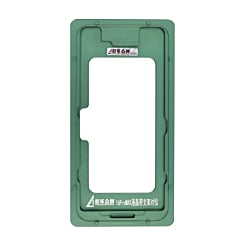 Buy the Refurbishing Alignment Metal Mould for iPhone 16 Pro Max.