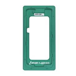 Refurbishing Alignment Metal Mould for iPhone 17 Pro (Only Ground Shipping)
