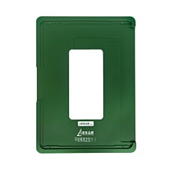 Screen Alignment Mold for iPad Pro 11 (2018 / 2020) (Only Ground Shipping)