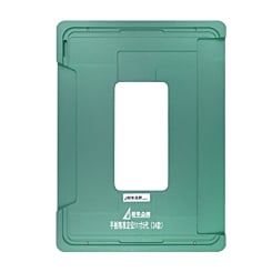 Screen Alignment Mold for iPad Pro 11 (2024) (Only Ground Shipping)