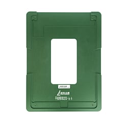 Screen Alignment Mold for iPad Air 2 (Not Returnable) (Only Ground Shipping)