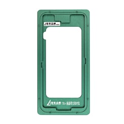 Refurbishing Alignment Metal Mould for iPhone Air (Only Ground Shipping)