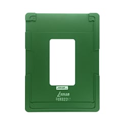 Screen Alignment Mold for iPad Pro 9.7 (Not Returnable) (Only Ground Shipping)