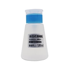 B&R MAX-06 Plastic Liquid Solution Dispenser (180ml)