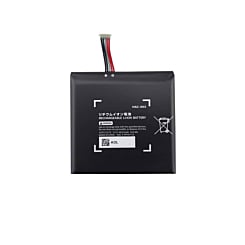 Replacement Battery for Nintendo Switch / Switch OLED (Only Ground Shipping)