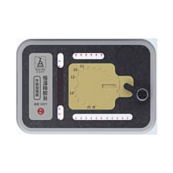 Purchase the QianLi Mega-Idea Hot Stone constant temperature fixture for iPhone 7 to 11 Pro Max — not returnable.